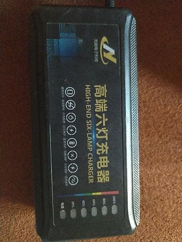 Simsiz şarj cihazı lalafo.az -da Simsiz şarj cihazı