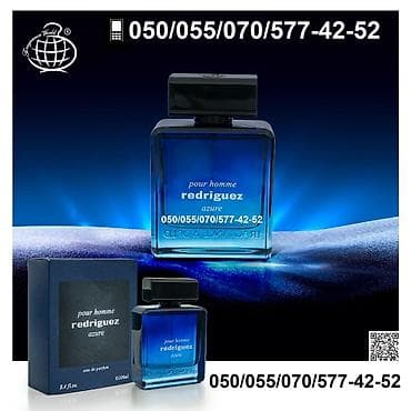 Narciso Rodriguez for Him Bleu Noir Eau de Parfum for Men kişi ətrinin