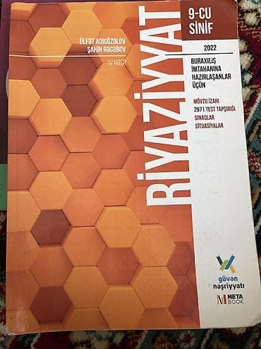 Riyaziyyat 9-cu sinif, 2022 il