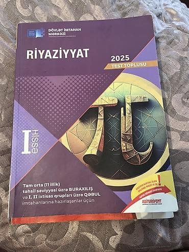 Riyaziyyat 11-ci sinif