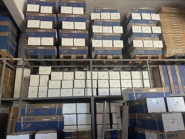 ucuz kondisaner: Kondisioner Gree, Yeni, 20-25 kv. m, Split sistem — 4