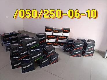 moto debilqe: Avtomobil akkumulyatorları – geniş seçım. 24/7seyyar — 2