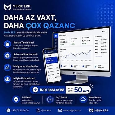 beksar gel: Merix ERP – biznesinizi bir mərkəzdən ağıllı idarə etmək üçün bulud — 1
