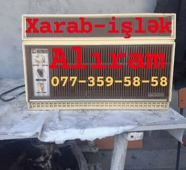 azercell nomreler 212: Aliram — 1