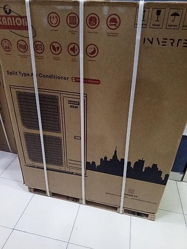 kondisioner: Kanion Split Tipli Kondisioner – İnverter, R410A Eco Refrigerant — 2