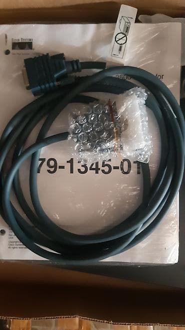 dreamstar iptv activation code: Cisco 2500 Series yönləndirici Xüsusiyyətlər: - Cisco 2500 seriyasına — 2