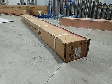 Şlanqlar: Nasos, Artezian quyusu üçün, quraşdırılma Sualtı — 2