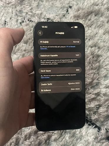 irsad iphone 11 pro max: IPhone 15 Pro Max, 256 GB, Face ID — 1