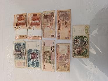 Kolleksiya üçün müxtəlif ölkələrə aid köhnə kağız pullar dəsti