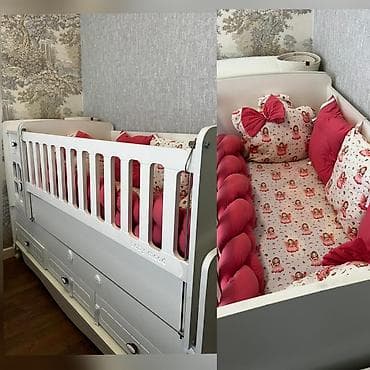 Oğlan və qız üçün, Beşik