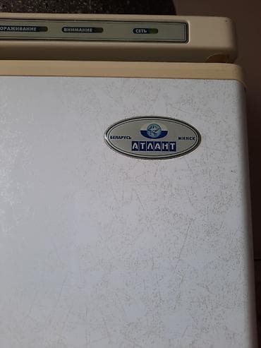 2 qapılı Atlant Soyuducu Satılır, rəng - Ağ — 1