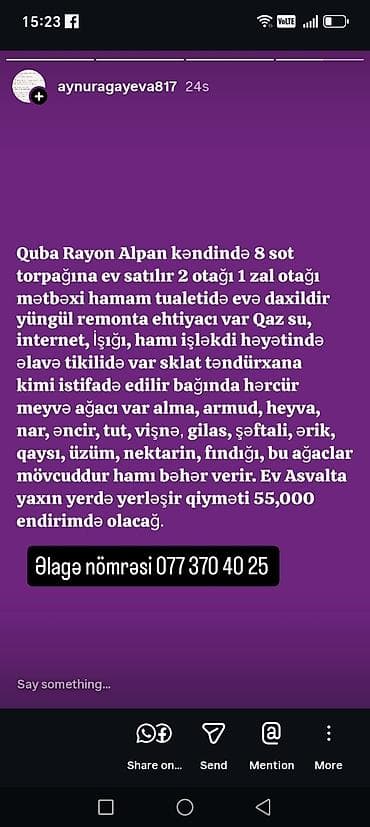 Quba şəhərində evdə fərdi uşaq baxımı xidməti. - İş saatları: səhər