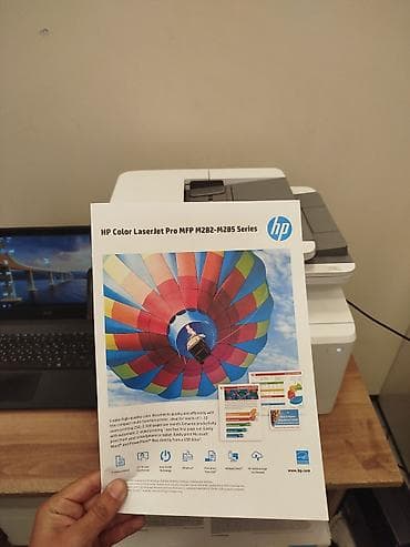 HP Color LaserJet Pro MFP M282–M285 seriyası rəngli lazer — 4