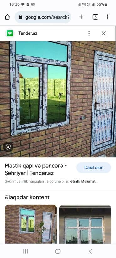 пластиковые двери в баку: Plastik karicnivi qapı. Sifarişle. Keyfi̇yetli̇ — 22