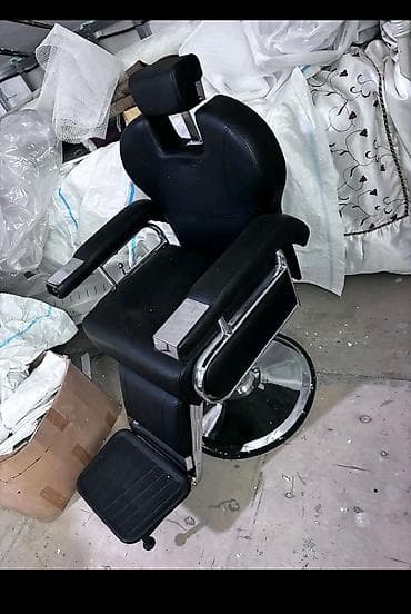 tibbi formalar: Yeni, Saş kəsimi kreslosu — 1