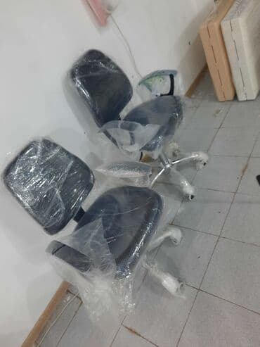 14 fevral sevgililer gunu hediyeleri: Yeni, Tibbi kreslo — 2