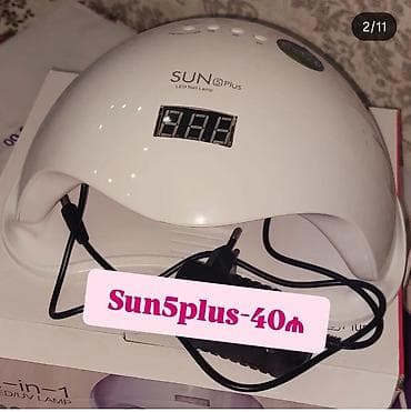 primer baza: Kosmetik dəst, >10 məhsul — 6