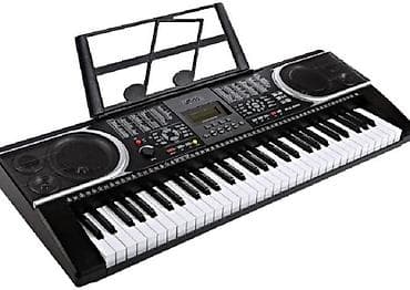 oktava piano: Piano, Rəqəmsal, Yeni, Pulsuz çatdırılma — 8