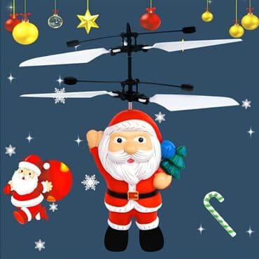 hediye: 🎄Əsil yeni il hədiyyəsi uçan şaxtababa HELİKOPDER. 🥰Ucuz və — 3