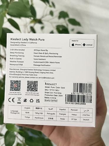 pro: Kieslect Pura Lady ağıllı saat - Zərif və incə metal korpus, qızılı — 3