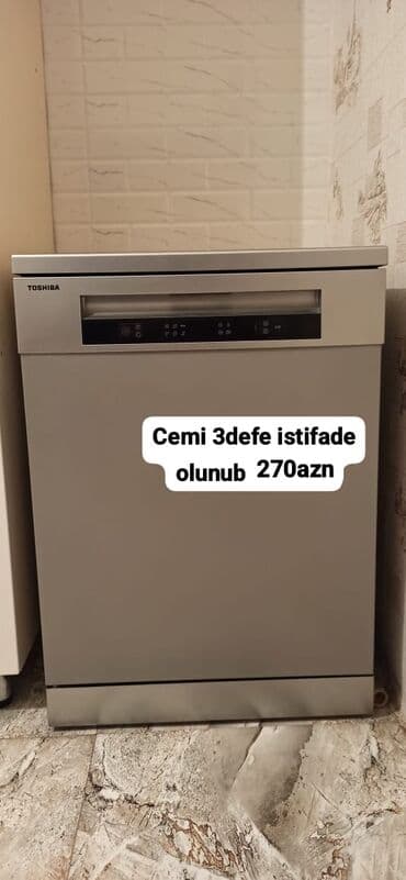 Посудомоечные машины: Toshiba qab yuyan maşını - Brend/model: Toshiba, sərbəst quraşdırılan — 1
