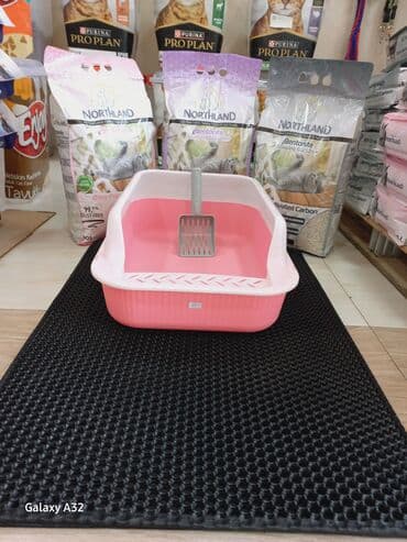 chappi it yemi: Məhsul: Pişik tualeti və örtülü pişik tualet kabinləri (bir neçə — 4