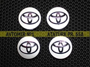 Təkərlər: Təkər qapaqları toyota 🚙🚒 ünvana və bölgələrə ödənişli çatdırılma — 1