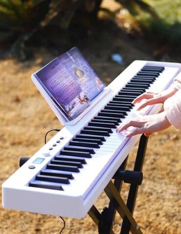 ударная установка электронная: Təzədir. Piano kursuna başlayanlar üçün,Piano müəllimləri üçün — 4