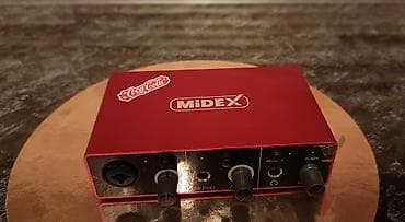 panasonic musiqi: Simli Mikrofon — 10