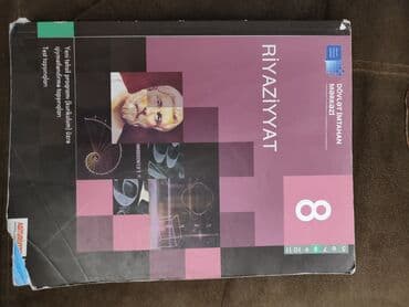 abdullayev fizika kitabi: ABITURUENT KITABLARI — 12