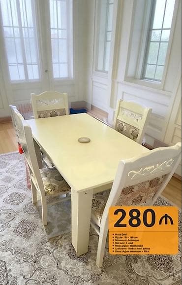 sabalıd: Qonaq otağı üçün, Yeni, Açılmayan, Dördbucaq masa, 4 stul — 1