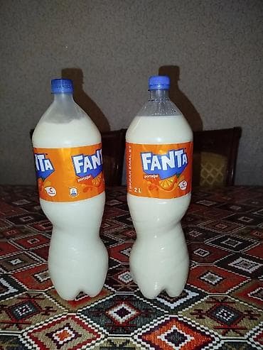 Üzlü gözlü Süd pendir Yağ Təmiz Kənd məhsulları kimə lazımdır əlaqə