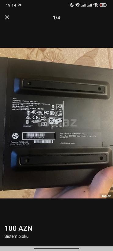 tp link archer c6: HP MP9 G2 Retail System – kompakt mini masaüstü sistem bloku — 1