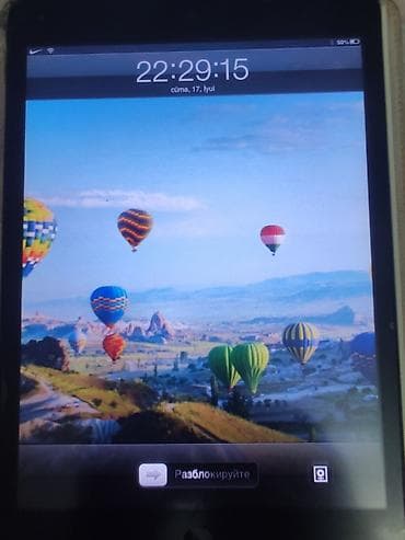 İşlənmiş Apple iPad Mini, 7,9", < 64 GB, Ünvandan götürmə — 2