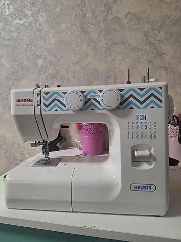 Tikiş maşını Janome, İşlənmiş,Elektromexaniki, 2 saplı Ünvandan götürmə