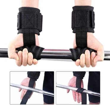 i̇dman aləti: Turnik və ştanq üçün ləmka "Valeo". Metrolara və şəhərdaxili — 5