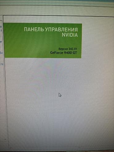 komputer windows 10: Masaüstü kompüter komplekti (işlənilmiş) QİYMƏT İLƏ RAZILAŞMAQ OLAR! — 6