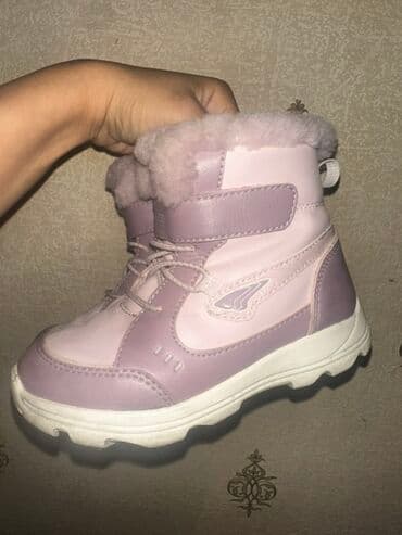 Pencəklər: Botinka, Qız üçün, 27 — 1