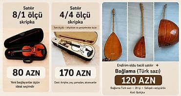 Musiqi alətləri: Satılır: Musiqi alətləri 1) Skripka 8/1 ölçü – 80 AZN - Yeni — 1