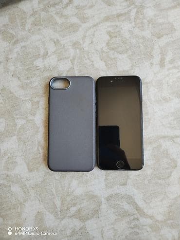 IPhone 7, 32 GB, Qara, Barmaq izi, Simsiz şarj lalafo.az -da IPhone 7, 32 GB, Qara, Barmaq izi, Simsiz şarj