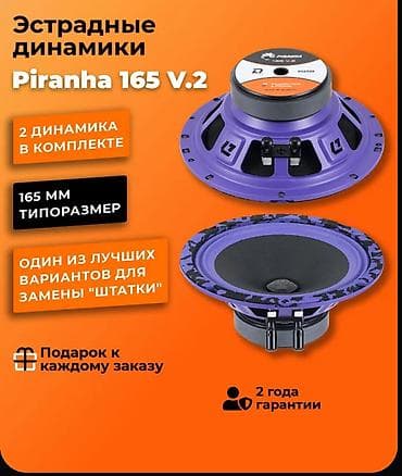 телефон fly li lon 3 7 v: Salam aura kalonkaları 75 manatdır salafan cütü. 16sm pirani — 2