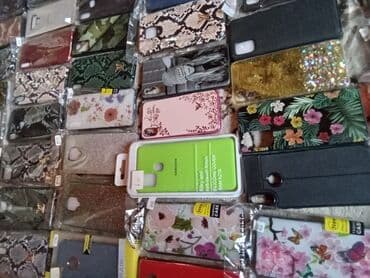 samsung a 73 qiyməti: Şekildeki herşey ümumi 50 manatdır!!Telefon kabroları.109 eded.Tək tək — 3