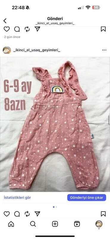 predo pampers 1: Uşaq geyimləri paketi – müxtəlif ölçü və modellər - Sarı rəngli — 36