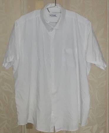 slim stay qiymeti: Köynək təzə — 1