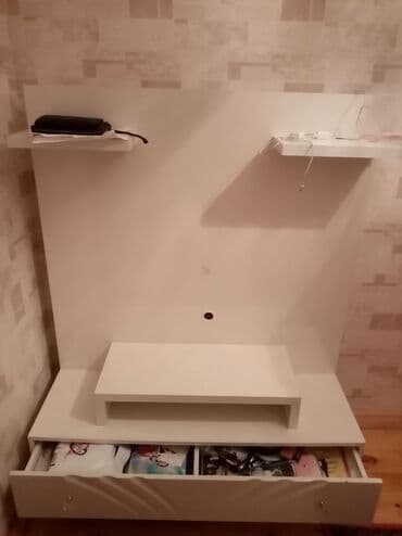 xal: İşlənmiş, Düz TV altlığı, Polkalı, Taxtalı, Türkiyə — 1