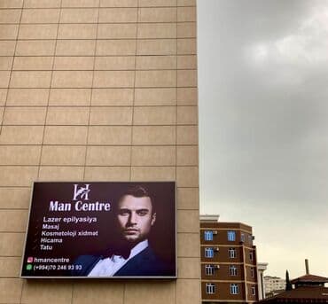 mingeçevir'de ucuz oteller: Şəhərin tam mərkəzində Əcəmi Naxçivani 29,Korrupsiya idarəsiylə üzbəüz — 6