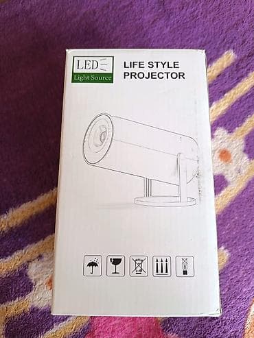 proyektor: Yeni Portativ Proyektor — 1