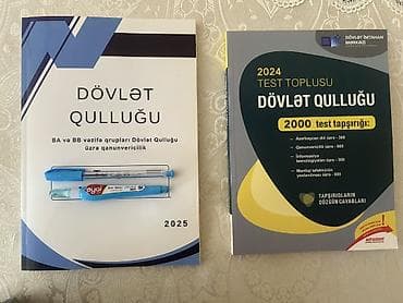 Məhsul: “Dövlət qulluğu” hazırlıq vəsaitləri dəsti Təsvir: - 2 at lalafo.az Məhsul: “Dövlət qulluğu” hazırlıq vəsaitləri dəsti Təsvir: - 2