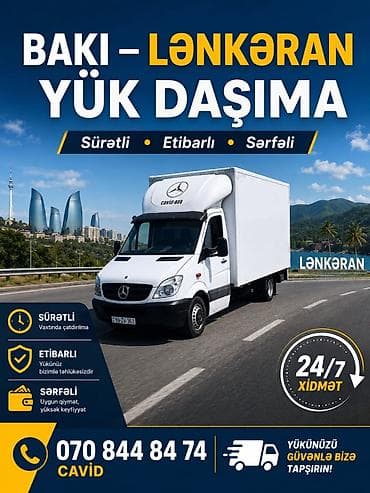 1 9 dizel: Mercedes-Benz markalı iri yükdaşıma furqonu təqdim olunur. Avtomobil — 3