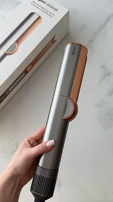 💎 Dyson Airstrait – Dubai versiyası Saçı yaşdan quruya birbaşa lalafo.az -da 💎 Dyson Airstrait – Dubai versiyası Saçı yaşdan quruya birbaşa